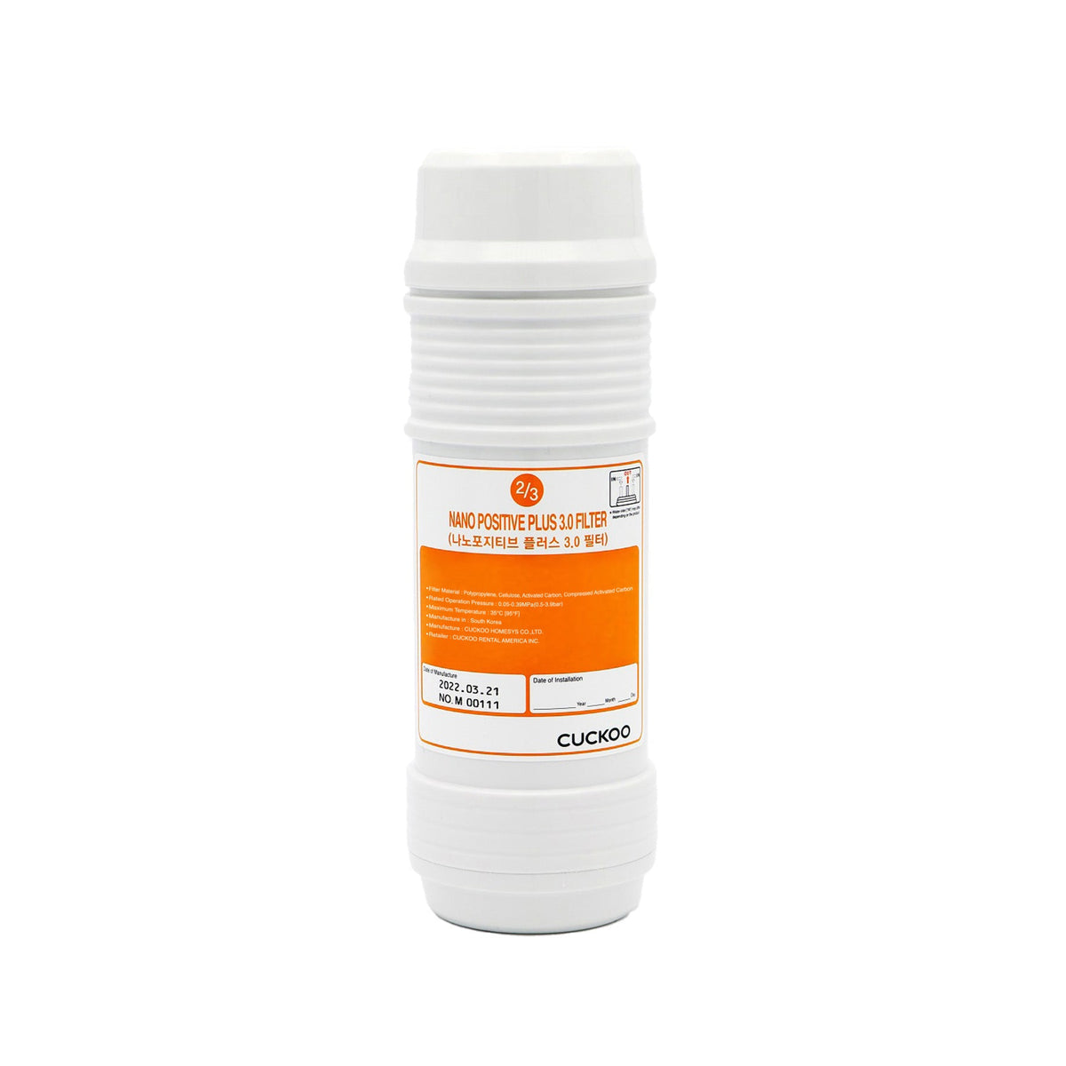 Nano Positive Plus 3.0 Filter (CPF-813NP/US)