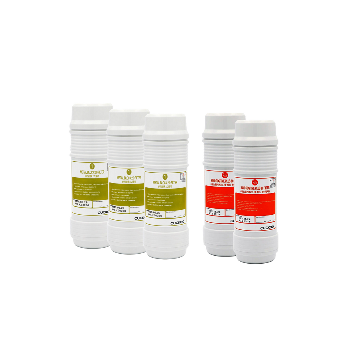 Filter Bundle (1 year supply) : CP-ABNC100 (CPFS-AB12M0802US/US)
