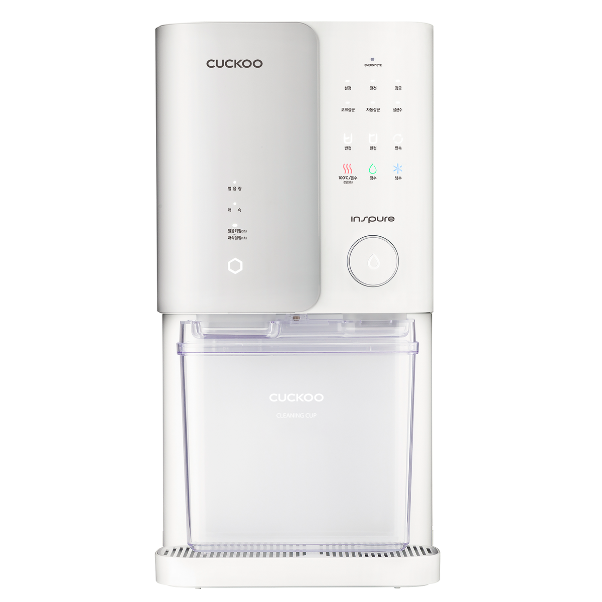 Cleaning Cup (CP-SN102HW)