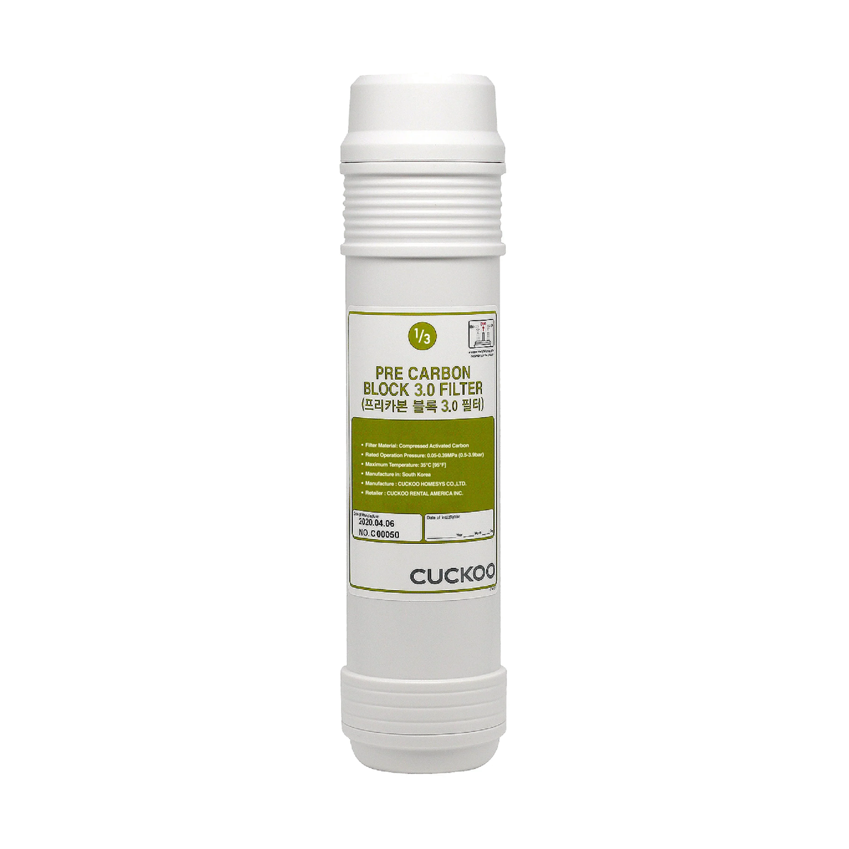 Pre Carbon Block 3.0 Filter (CPF-1103PCS/US)