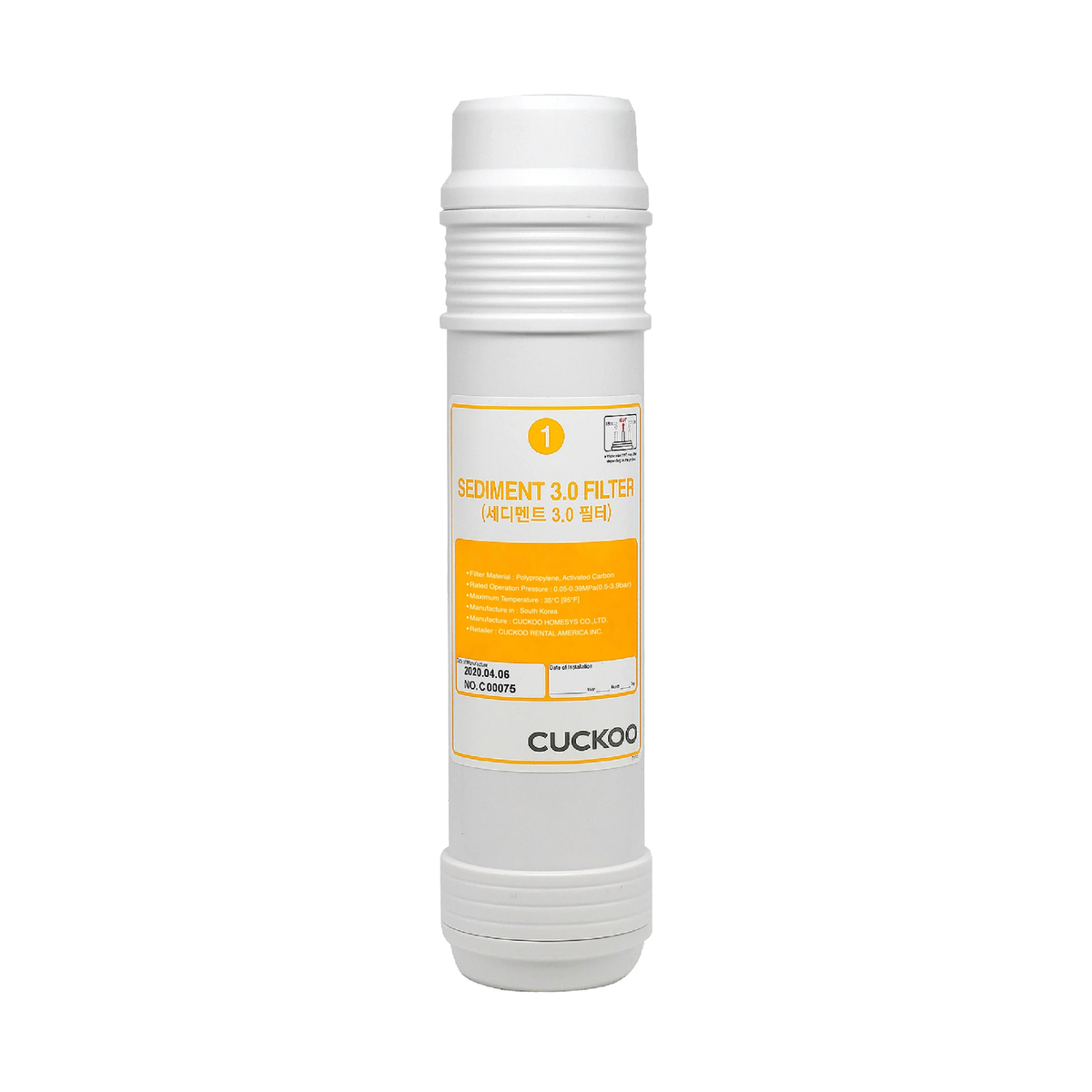 Sediment 3.0 Filter (CPF-1103SD/US)