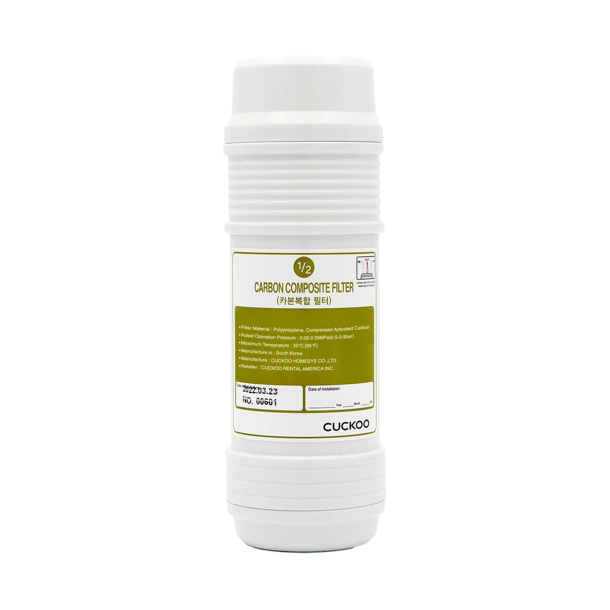 Carbon Composite Filter (CPF-801CC/US)