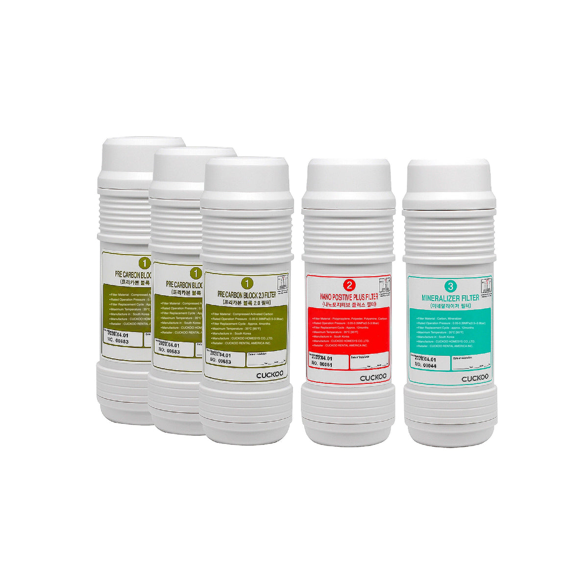 Filter Bundle (1 year supply) : CP-MN031 (CPFS-M12M0803US)