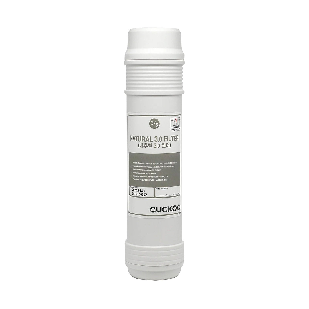 Natural 3.0 Filter (CPF-1103N/US)