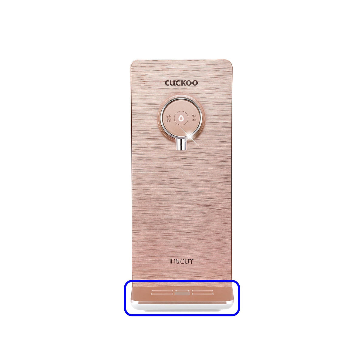 Water Tray (CP-P011G)
